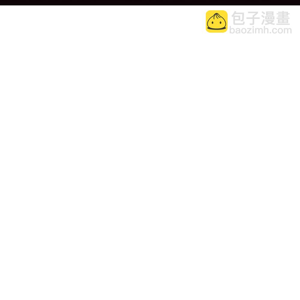 皇帝陛下的天價寶貝 - 第206話 都是我的錯 - 4