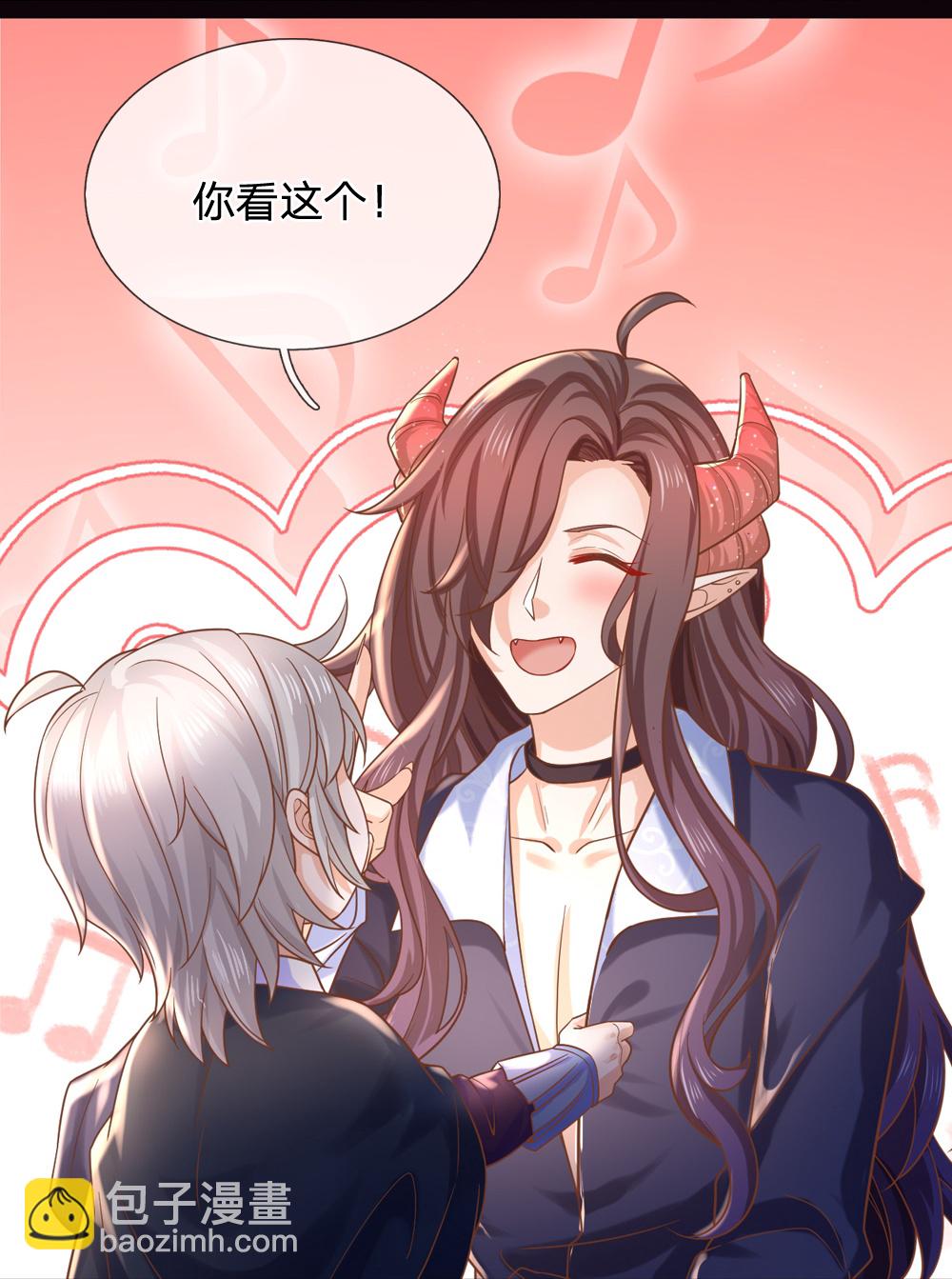 第208话 她什么来头-第214话