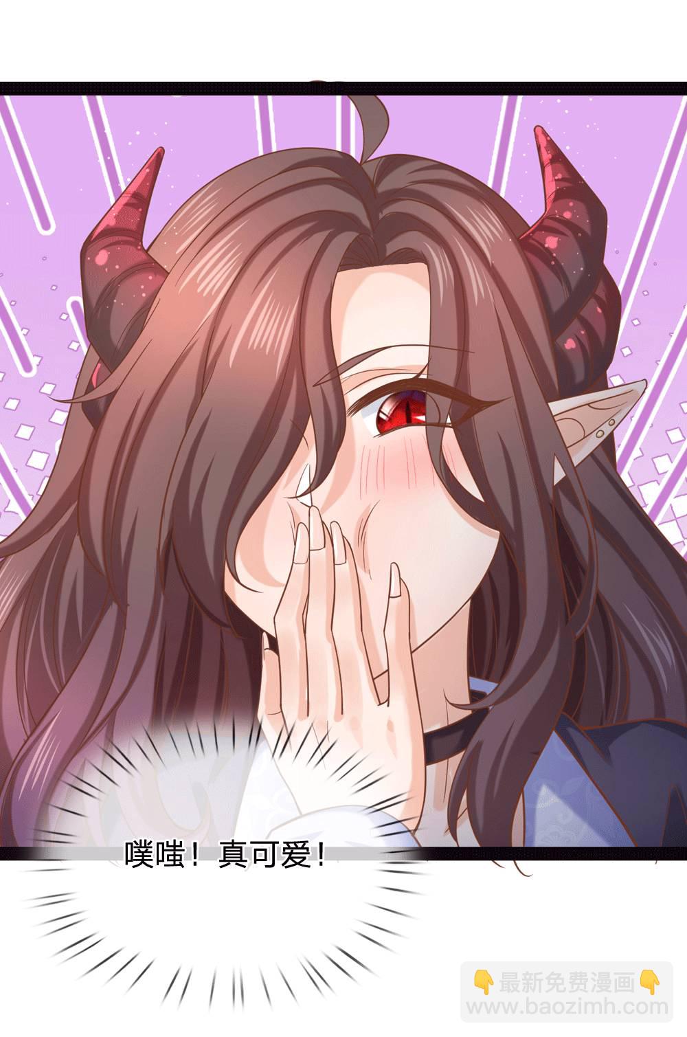 第208话 她什么来头-第214话