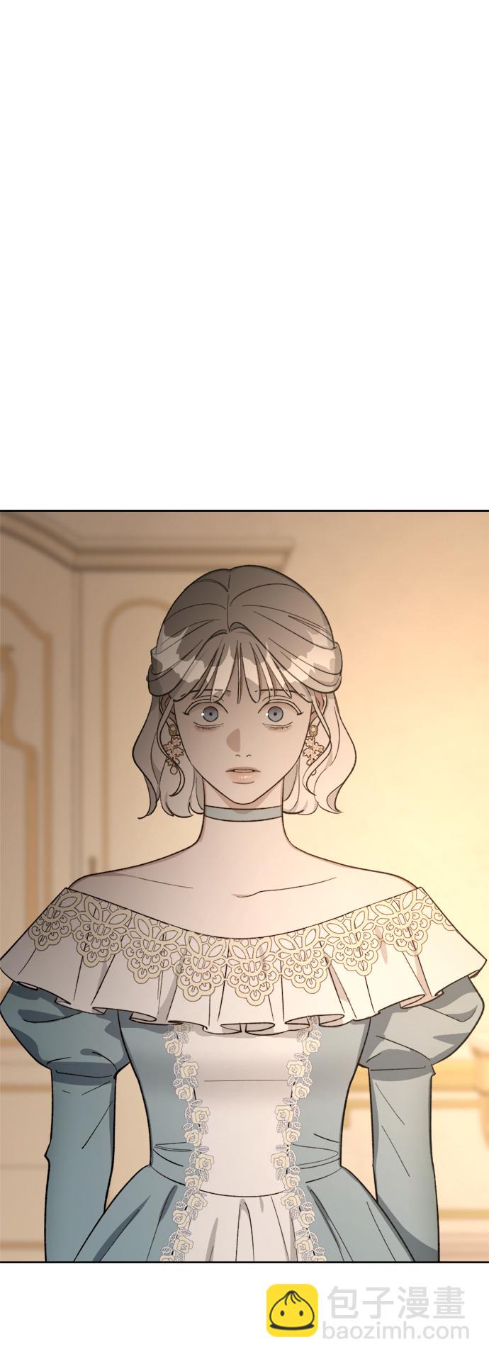 皇帝倒轉時間的理由 - 第80話(1/2) - 5