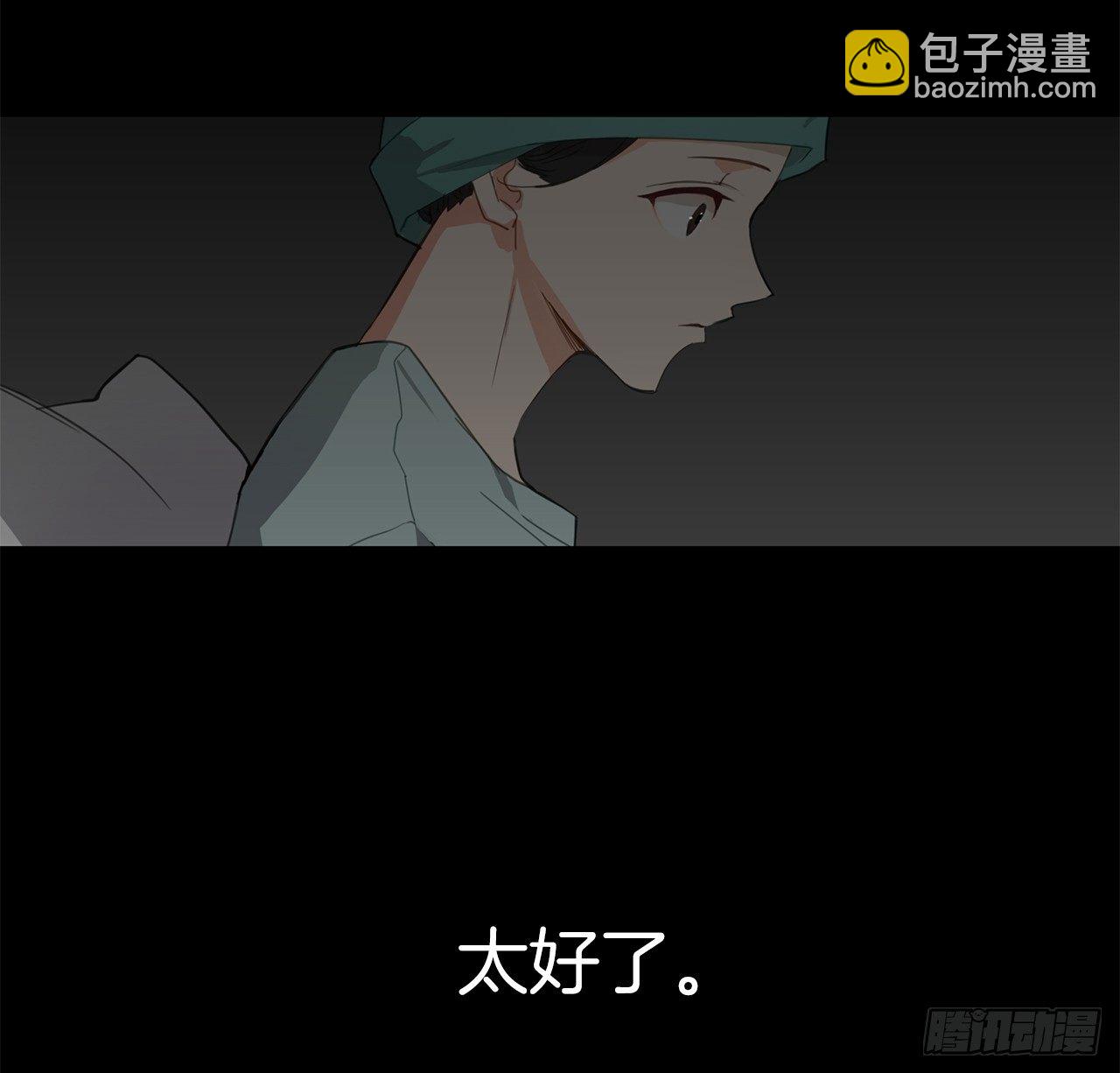 1.觉醒于异世界-第2话