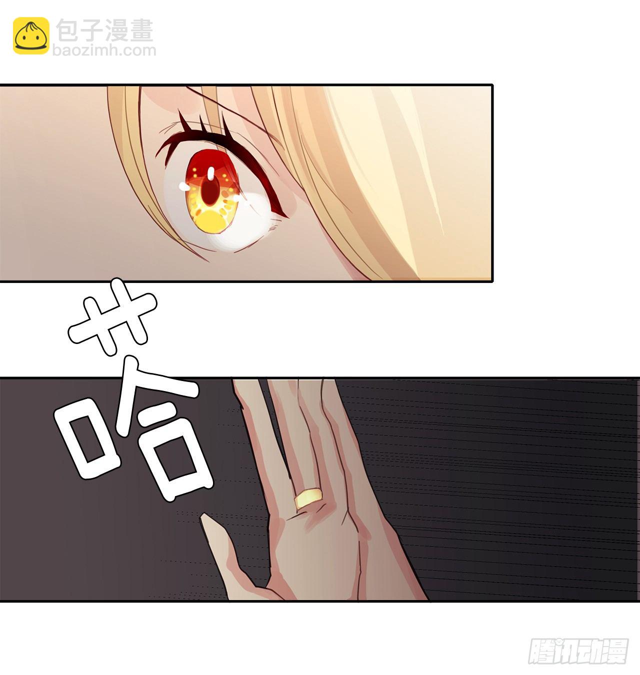 1.觉醒于异世界-第2话