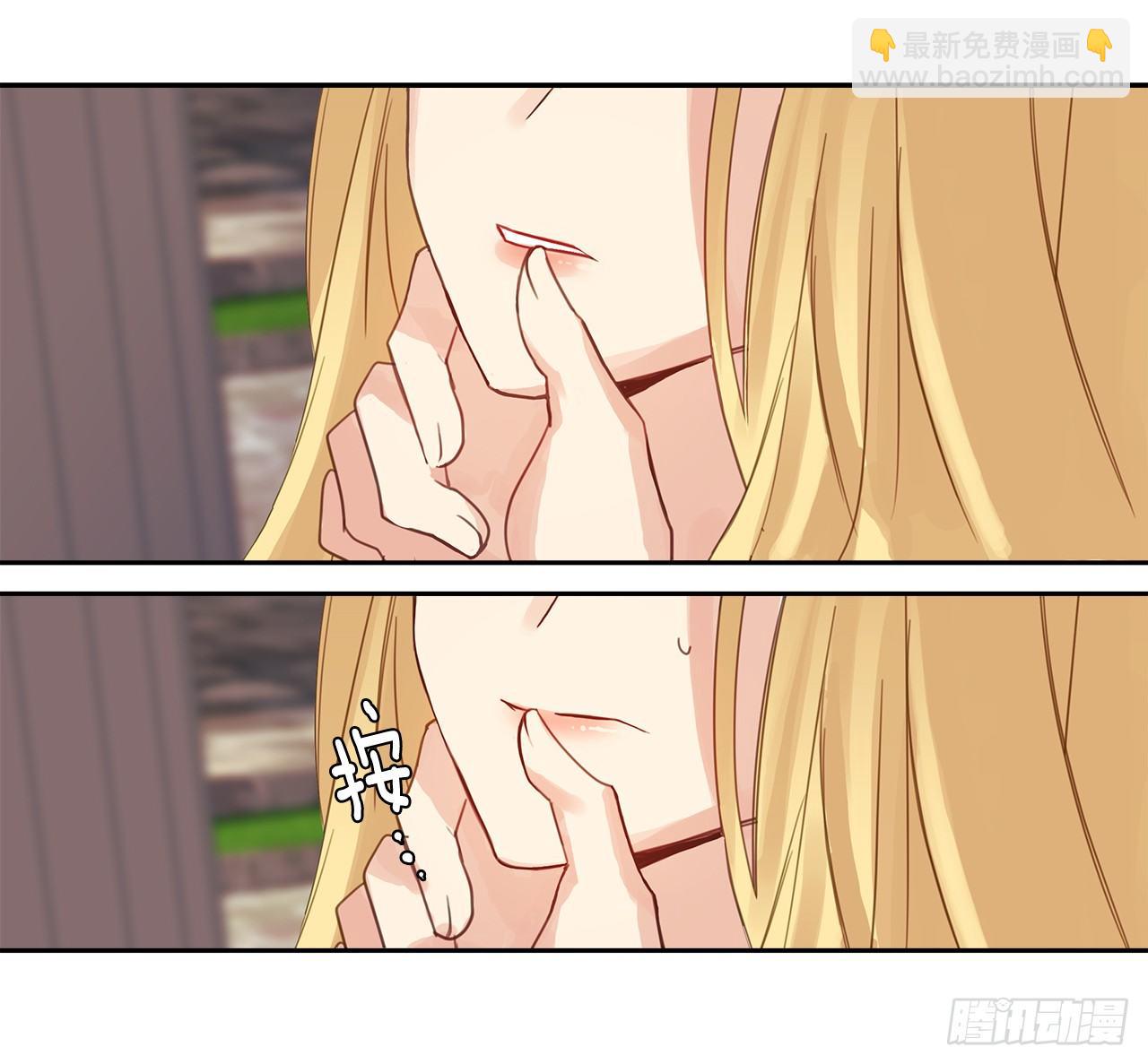 1.觉醒于异世界-第2话