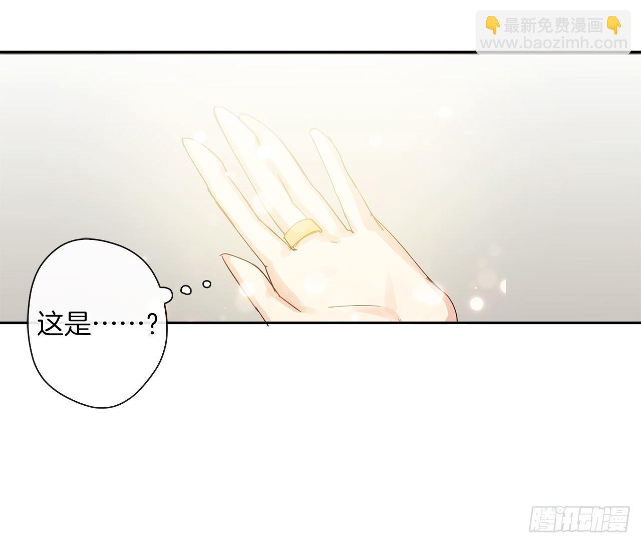 1.觉醒于异世界-第2话