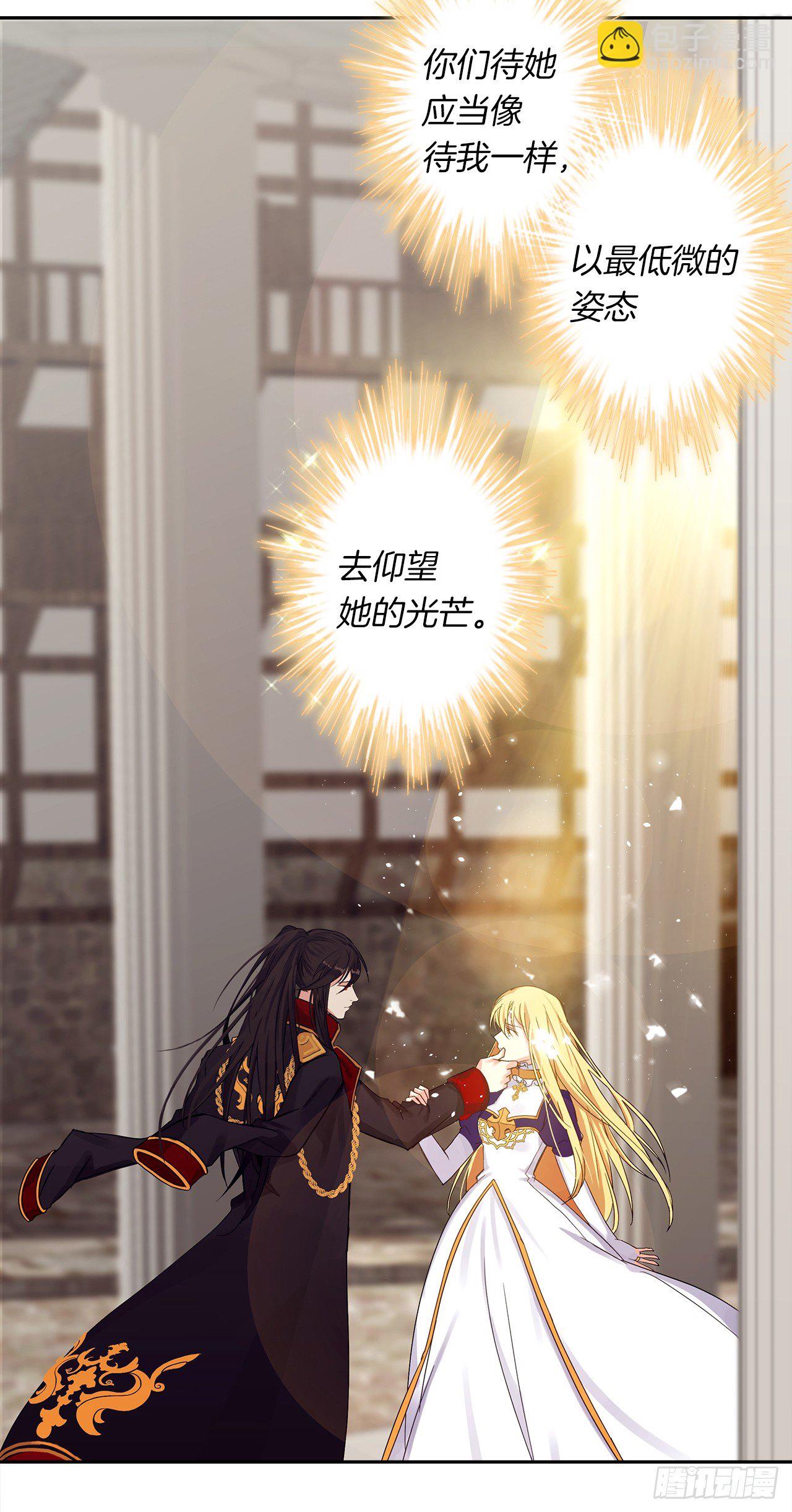 1.觉醒于异世界-第2话