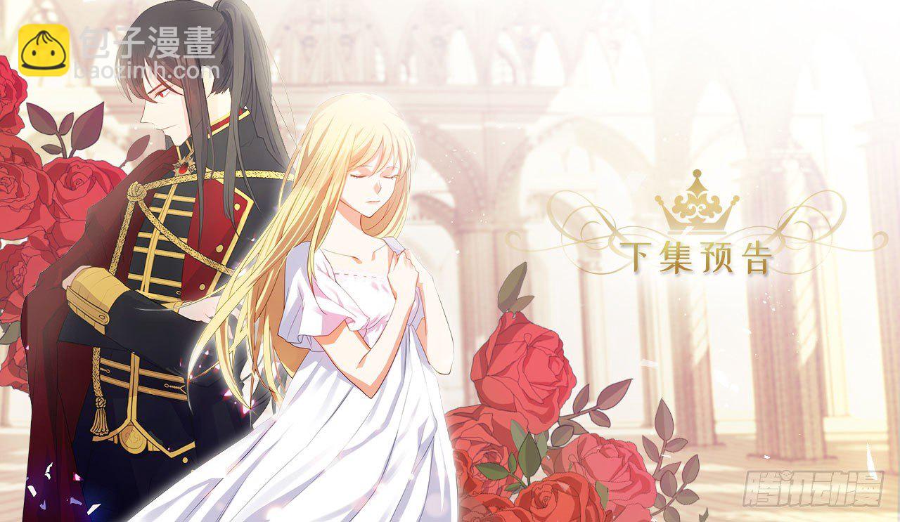 1.觉醒于异世界-第2话