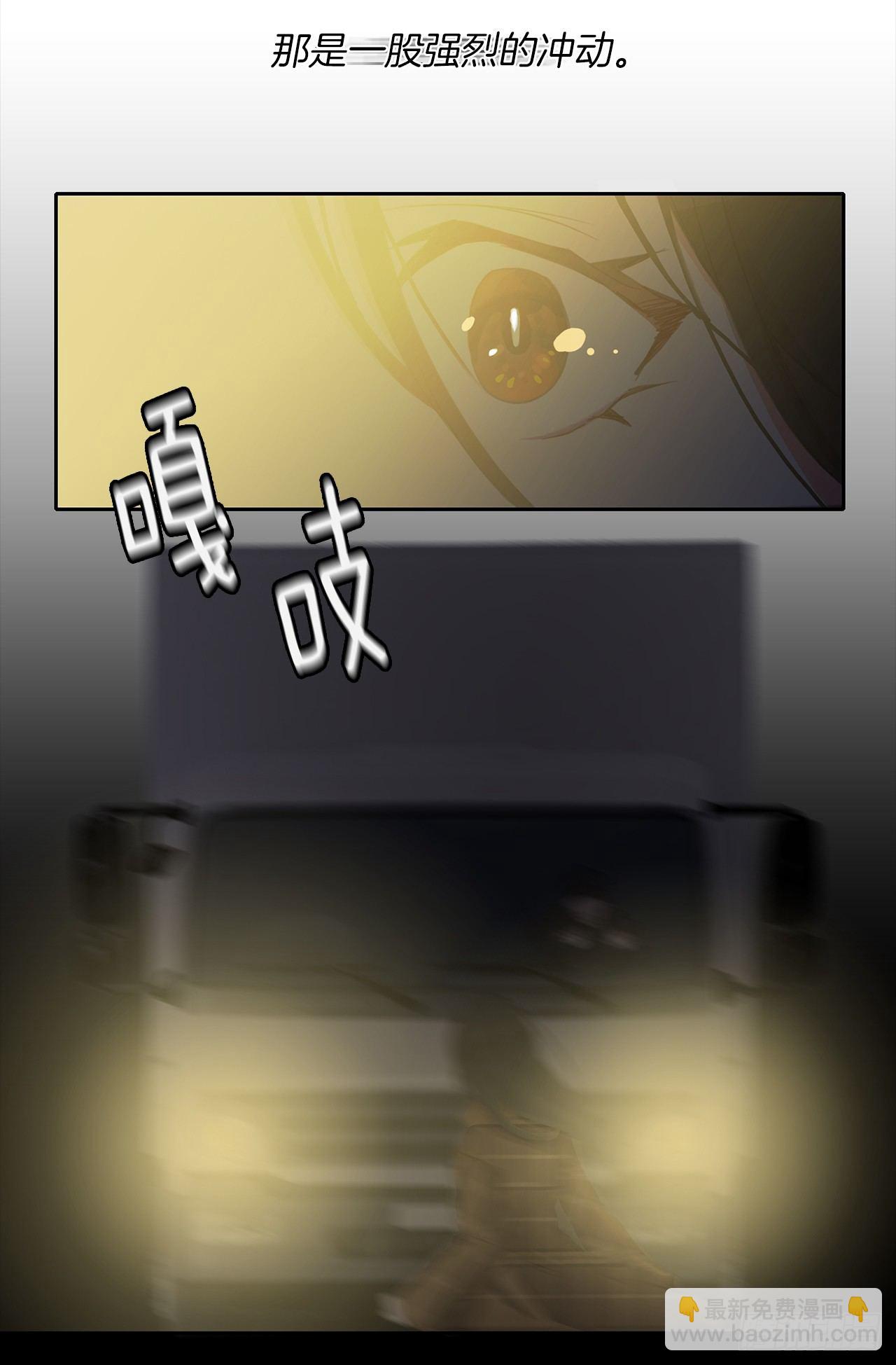 1.觉醒于异世界-第2话