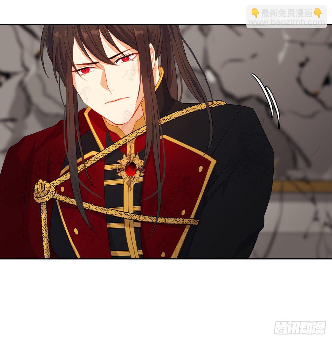 11.谁都别想伤害他-第12话