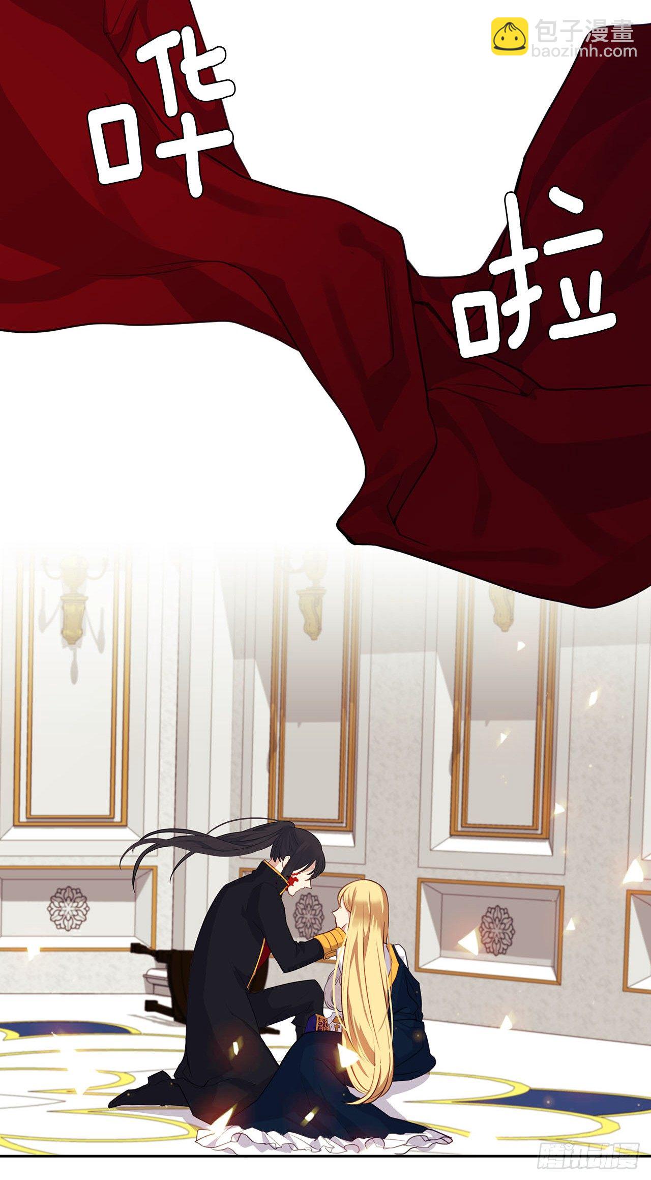 11.谁都别想伤害他-第12话