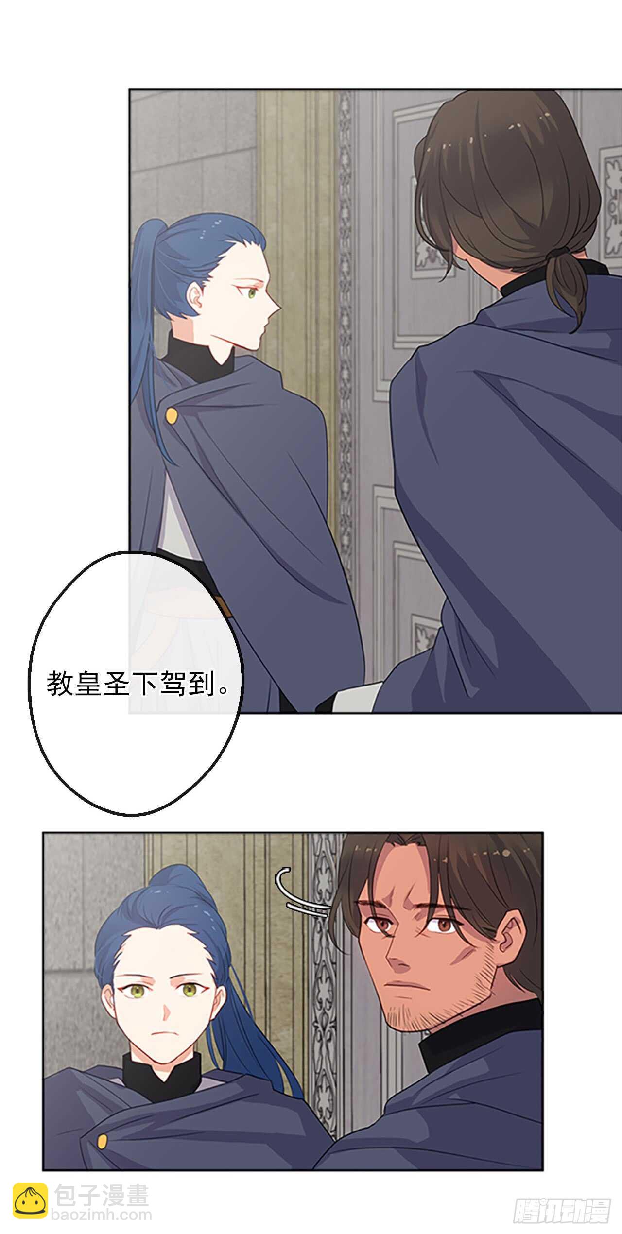 13.我可不是傻白甜(1/2)-第14话