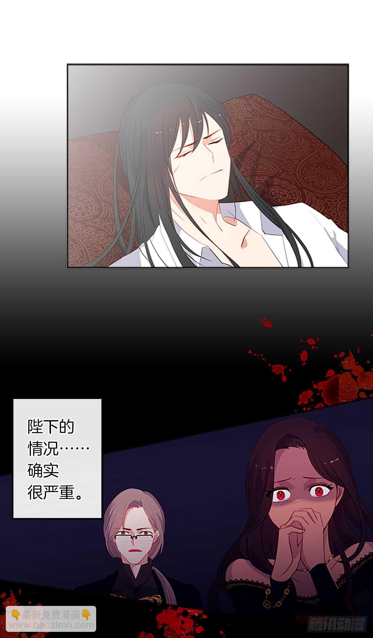 15.不折不扣的疯子(1/2)-第16话