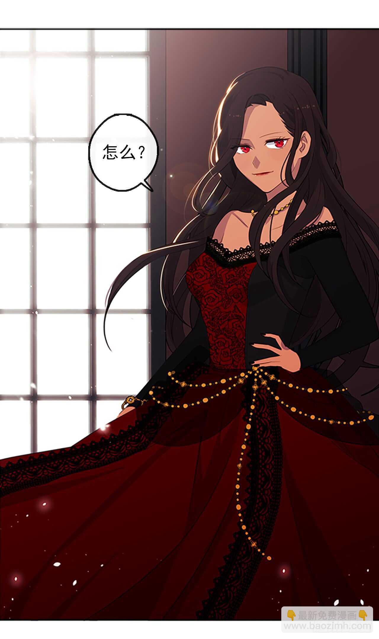 15.不折不扣的疯子(1/2)-第16话