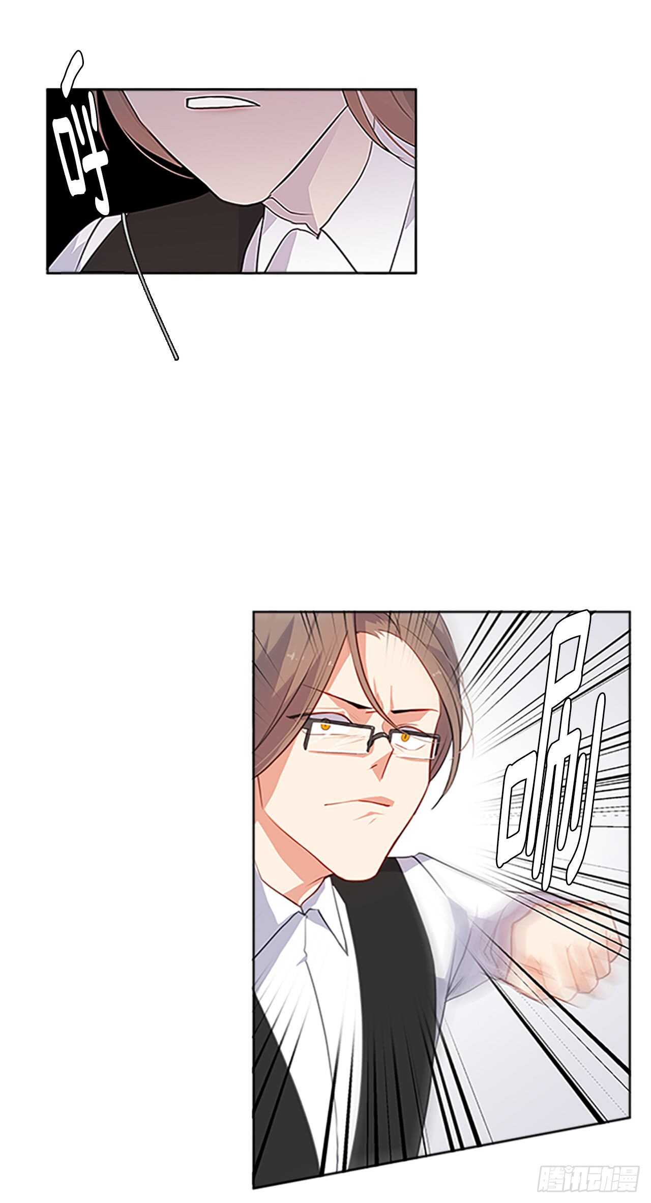 17.请求主神的神谕(1/2)-第18话