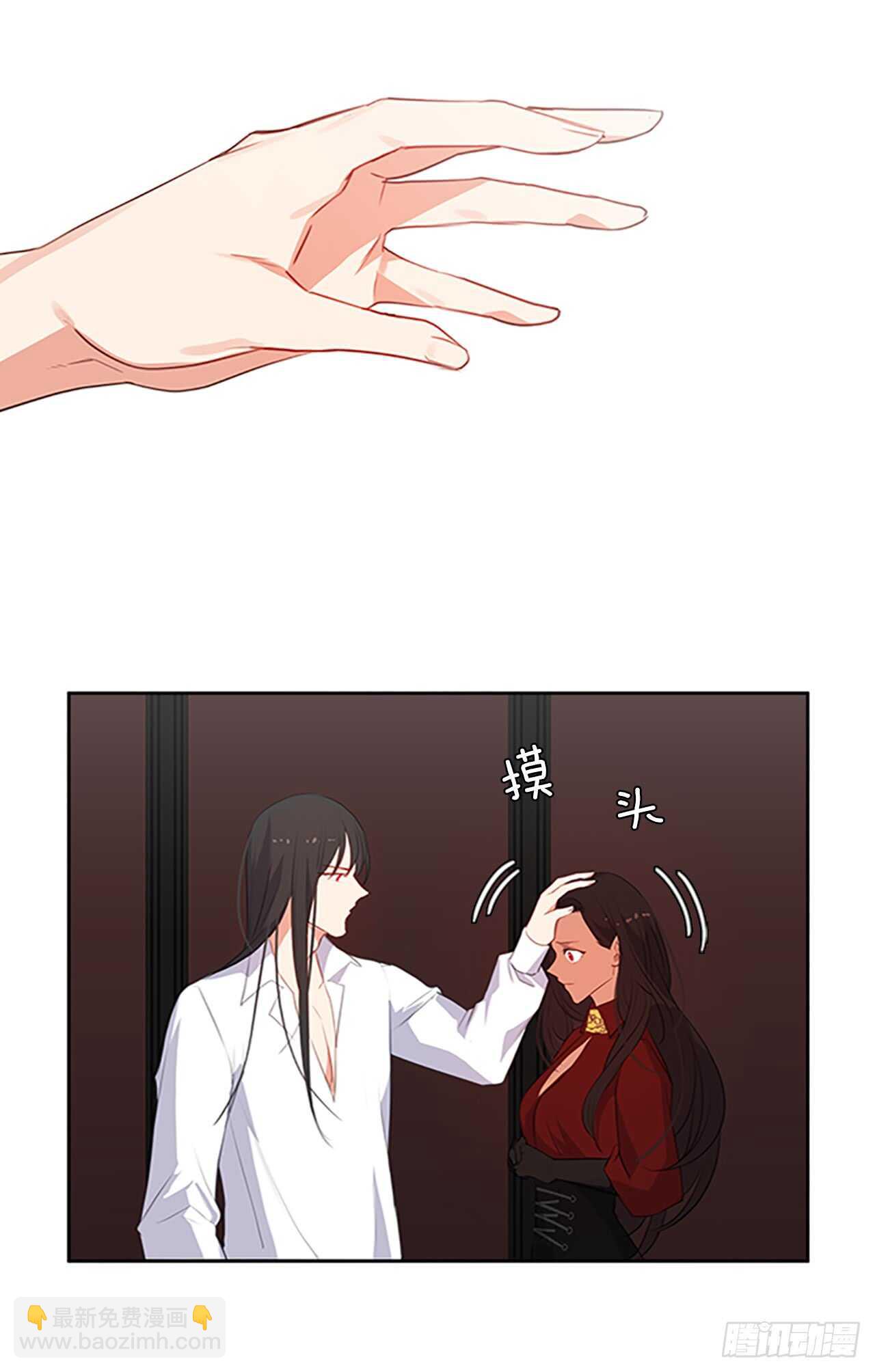 17.请求主神的神谕(1/2)-第18话