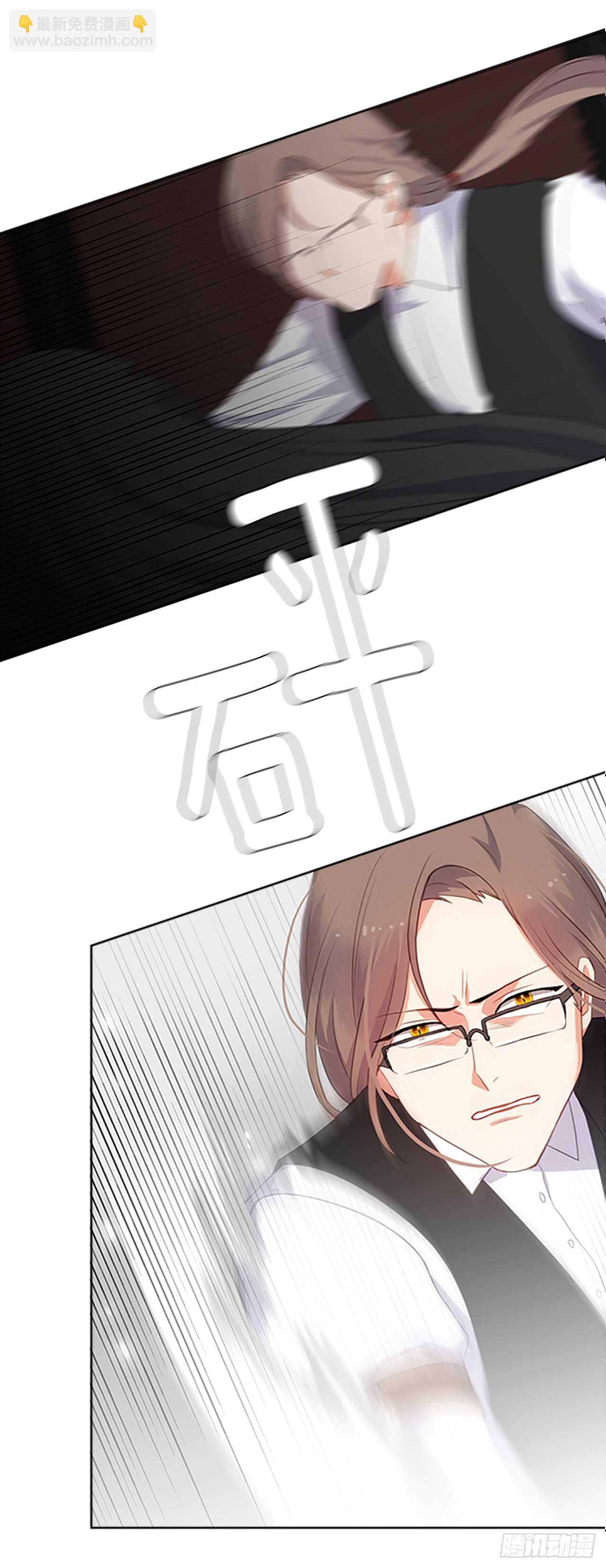 17.请求主神的神谕(1/2)-第18话