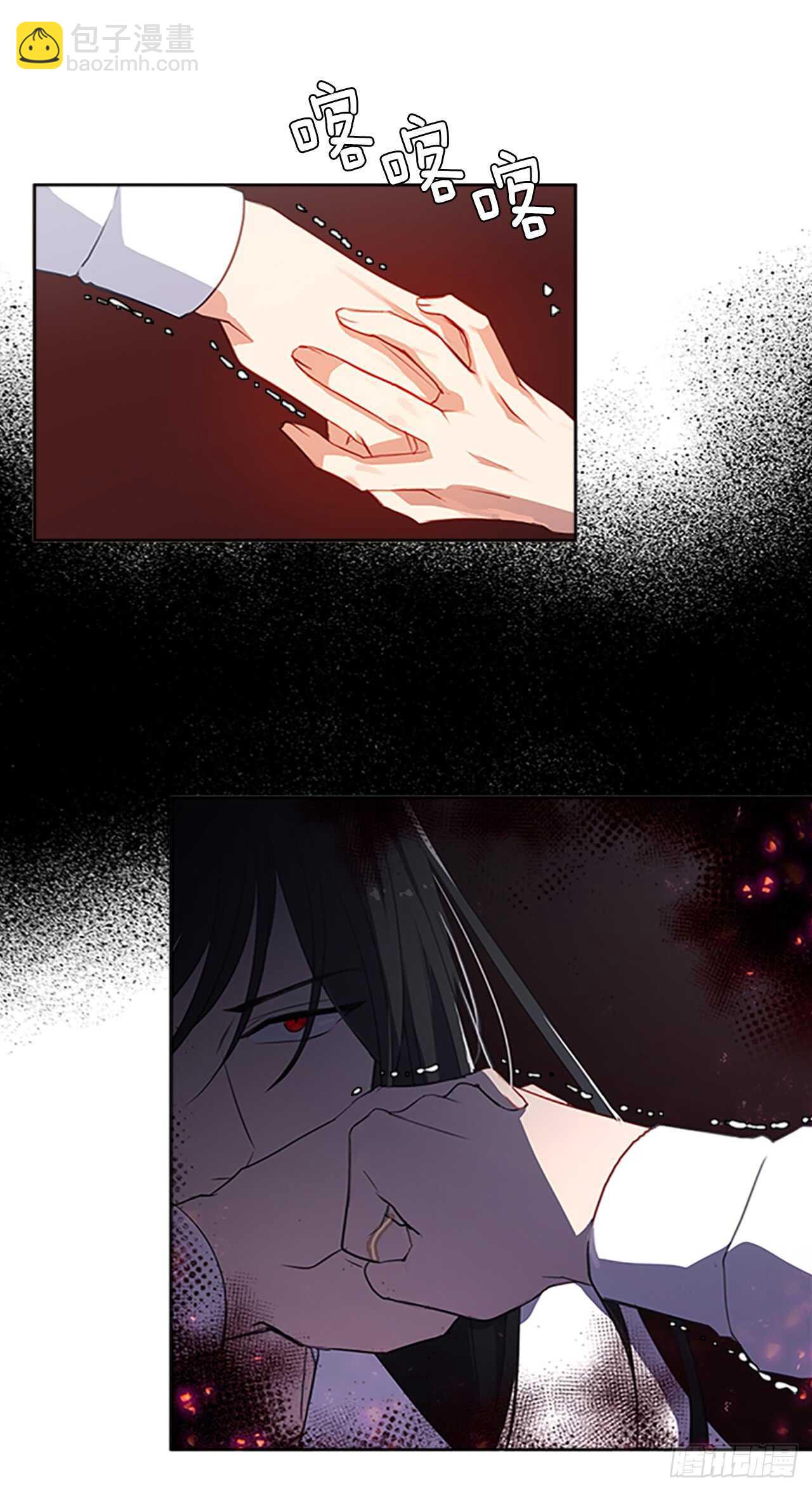 17.请求主神的神谕(1/2)-第18话