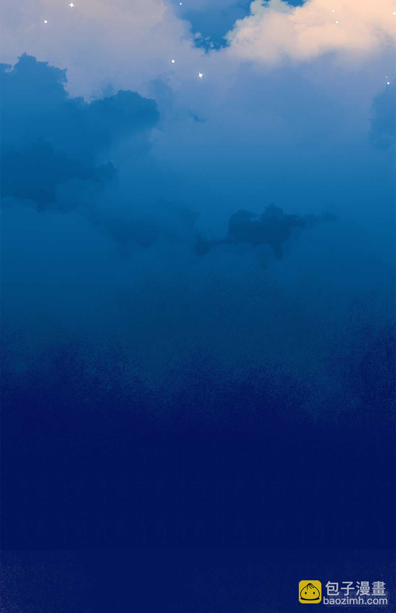 19.竟敢怠慢我妹妹(1/2)-第20话