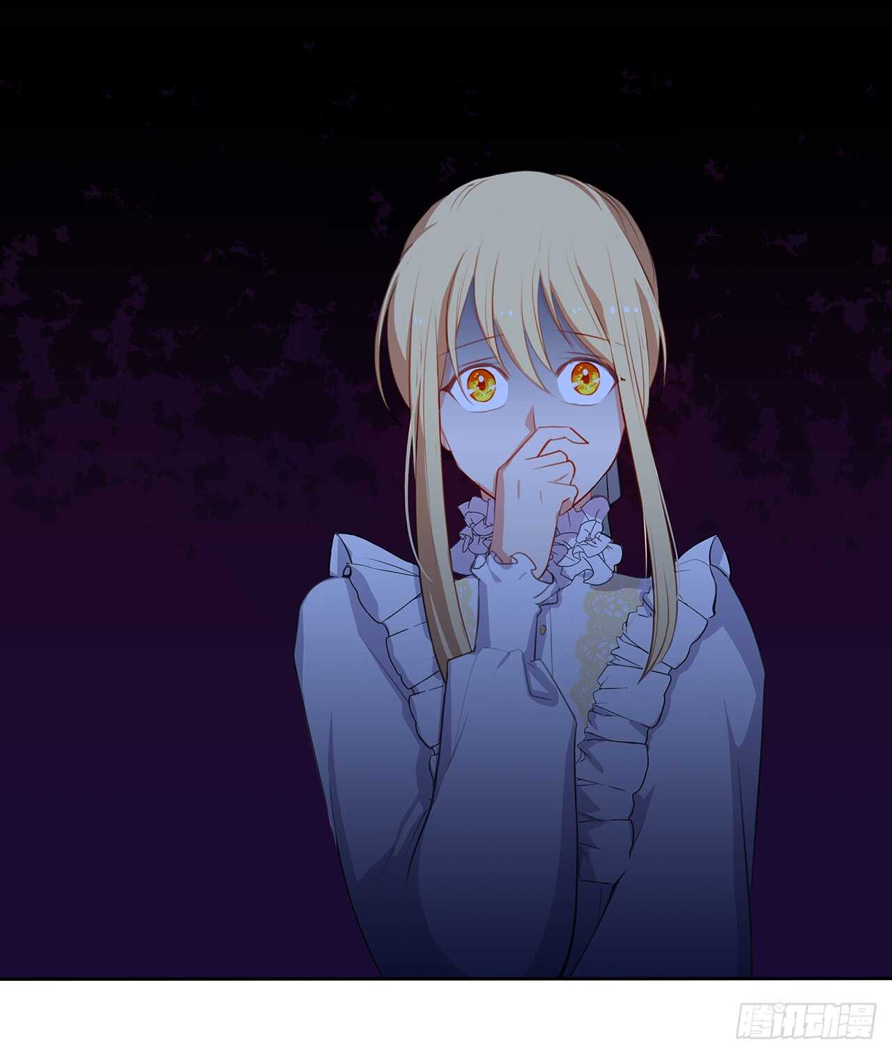 19.竟敢怠慢我妹妹(1/2)-第20话