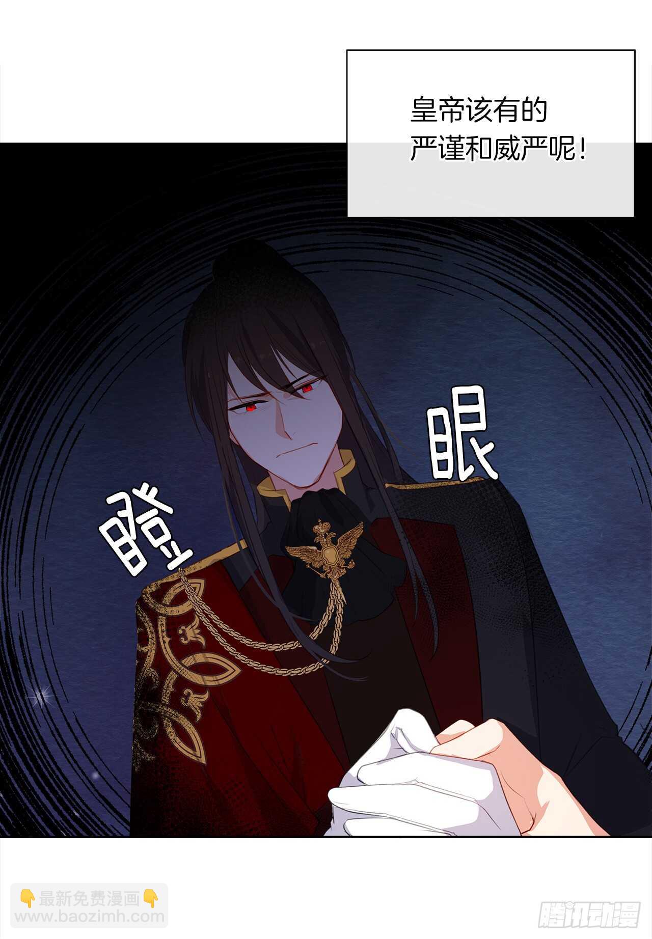 21.主神回应了！(1/2)-第22话