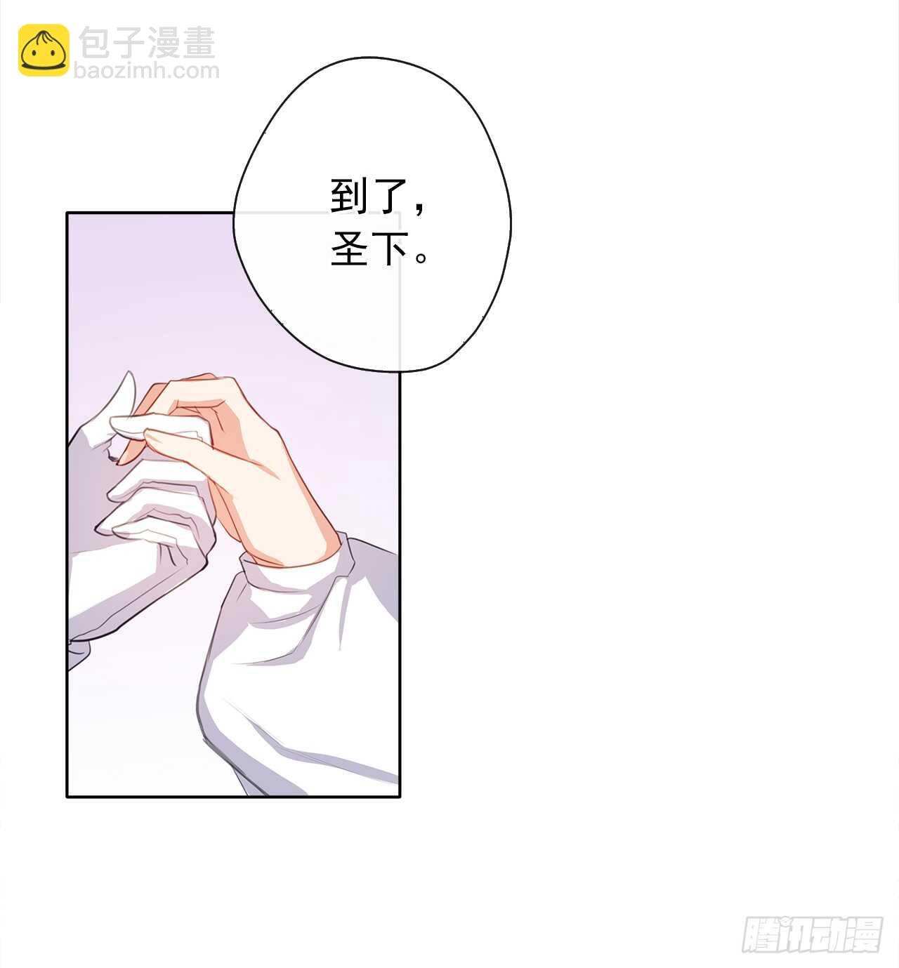 21.主神回应了！(1/2)-第22话