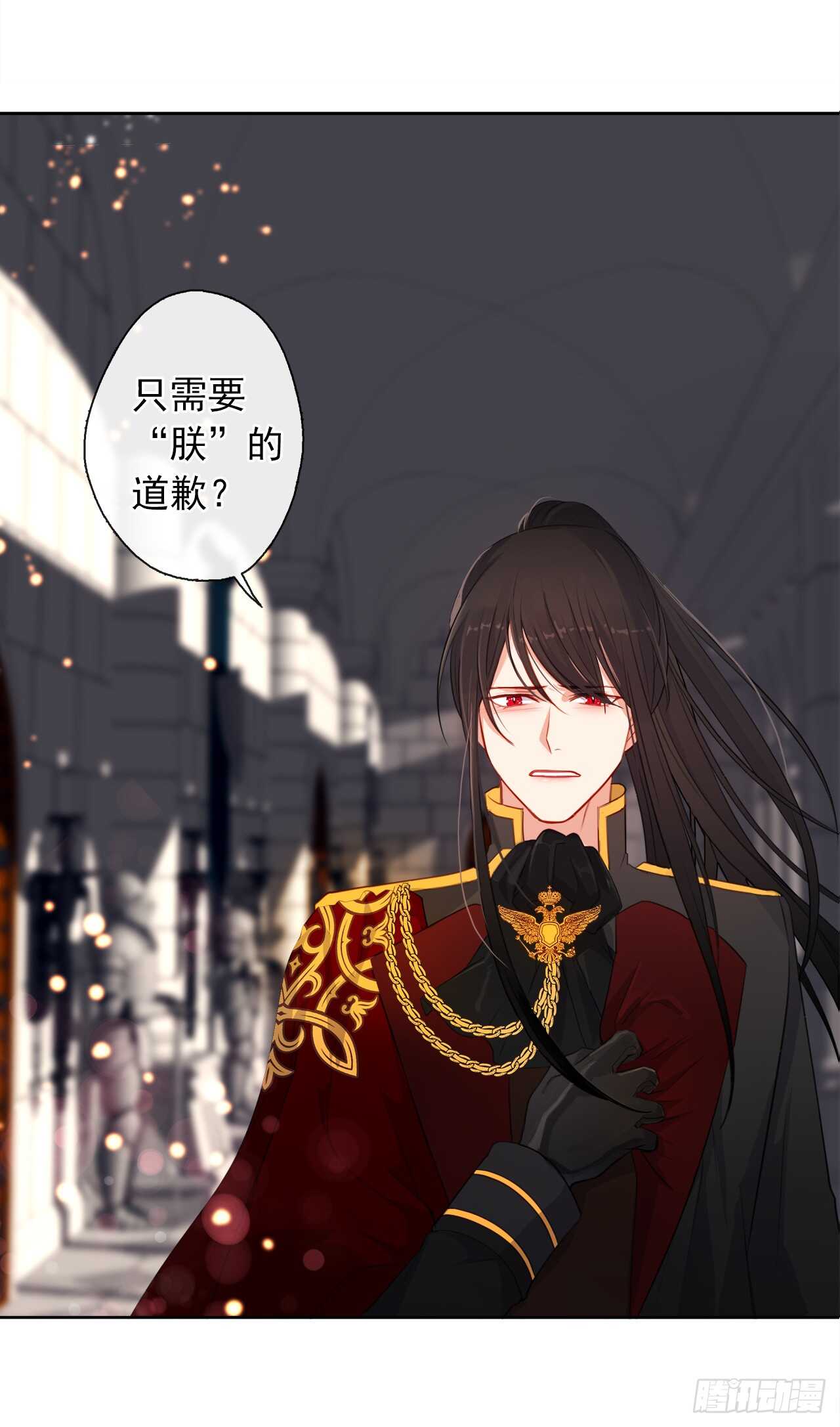 21.主神回应了！(1/2)-第22话