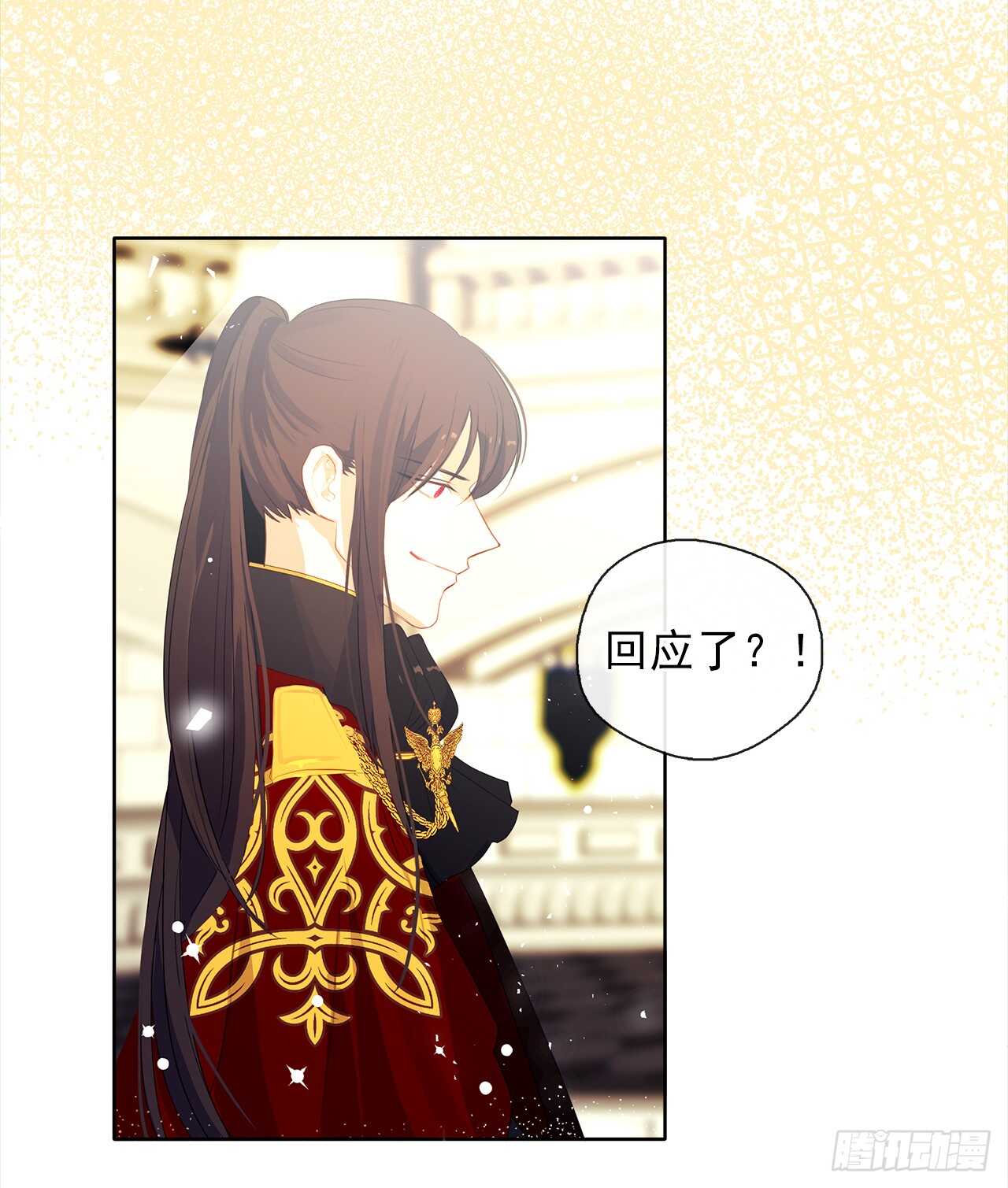 21.主神回应了！(1/2)-第22话