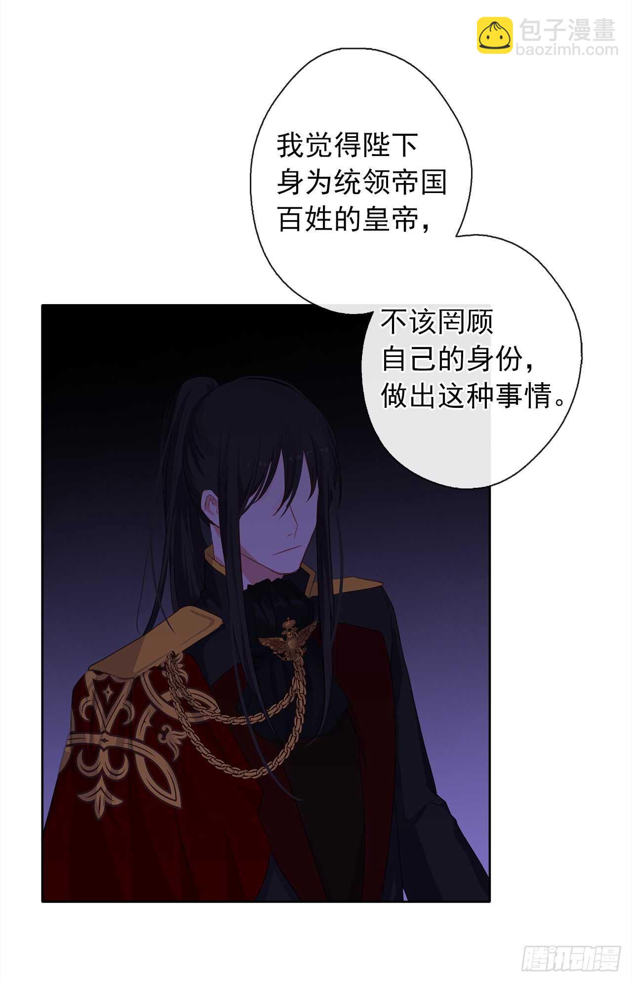 21.主神回应了！(1/2)-第22话