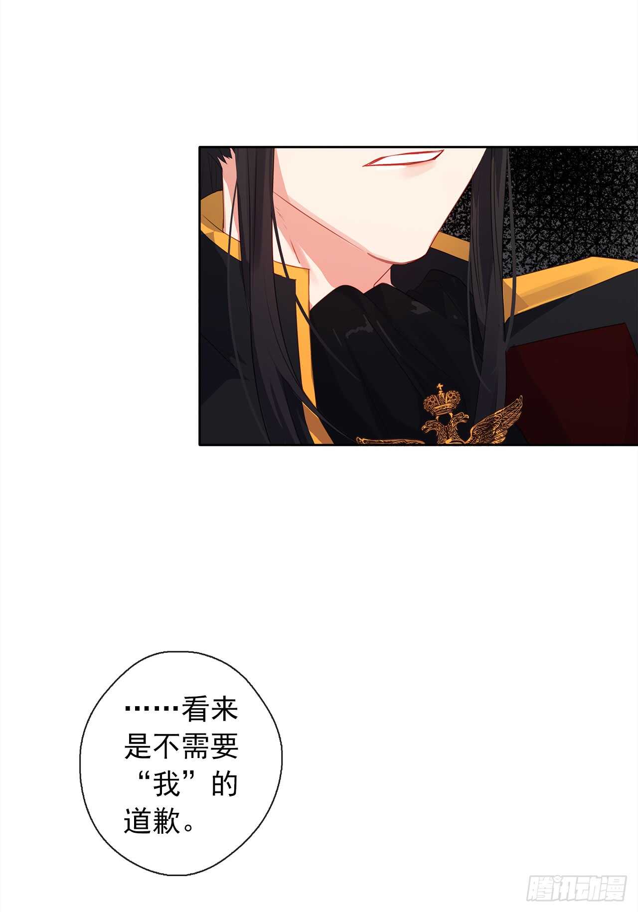 21.主神回应了！(1/2)-第22话