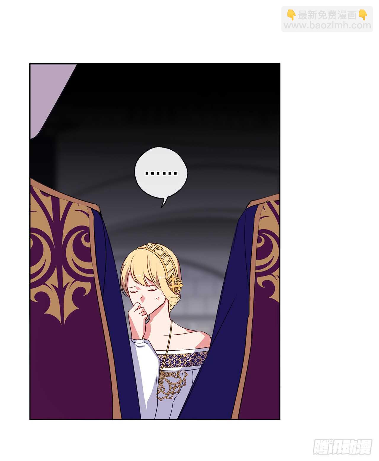 23.厉害的人物(1/2)-第24话