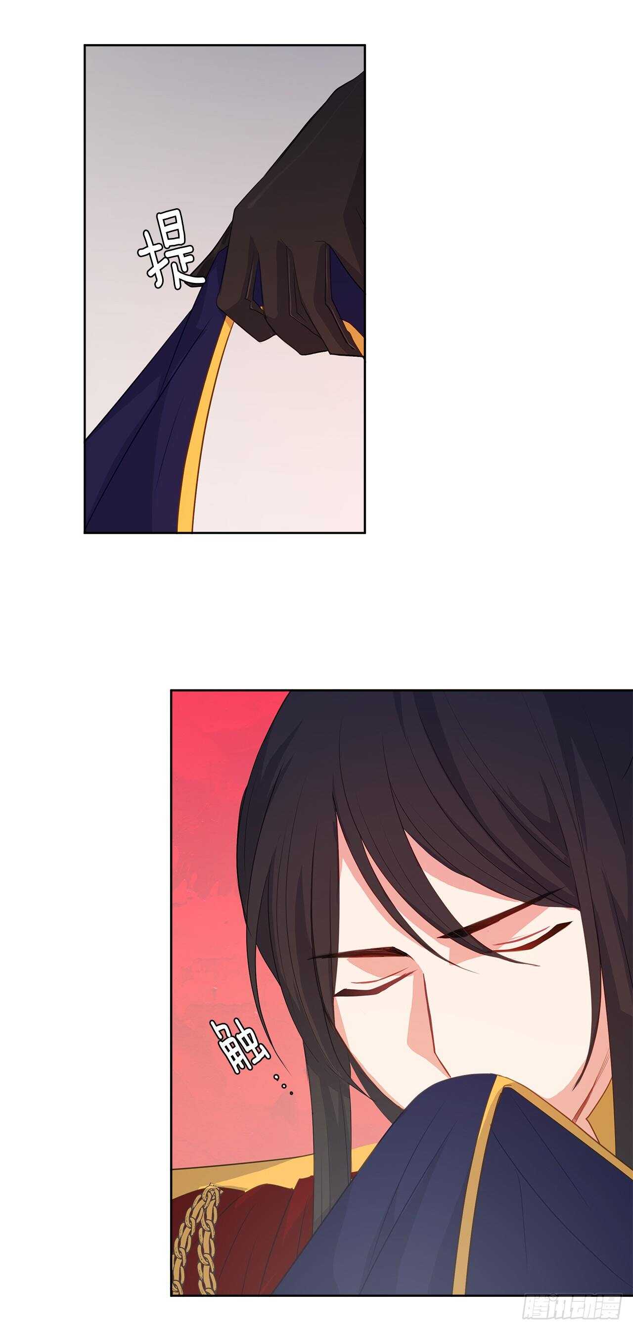 25.别总这么腻歪成么(1/2)-第26话