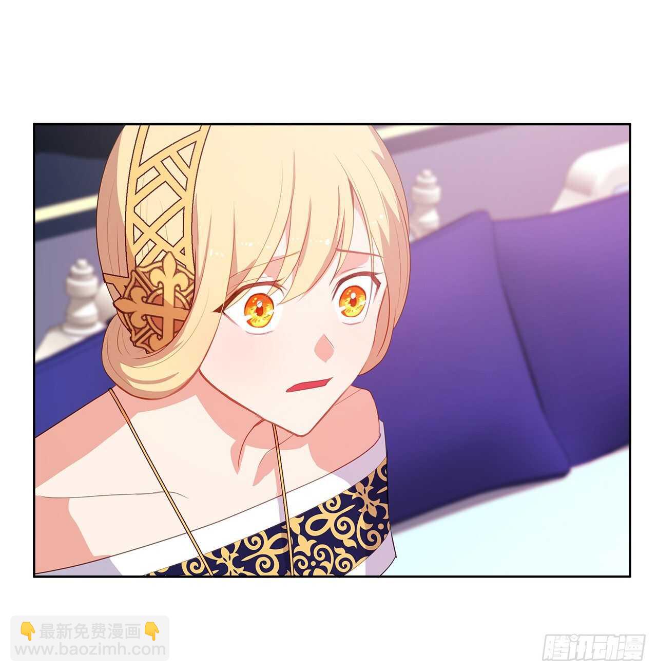 25.别总这么腻歪成么(1/2)-第26话