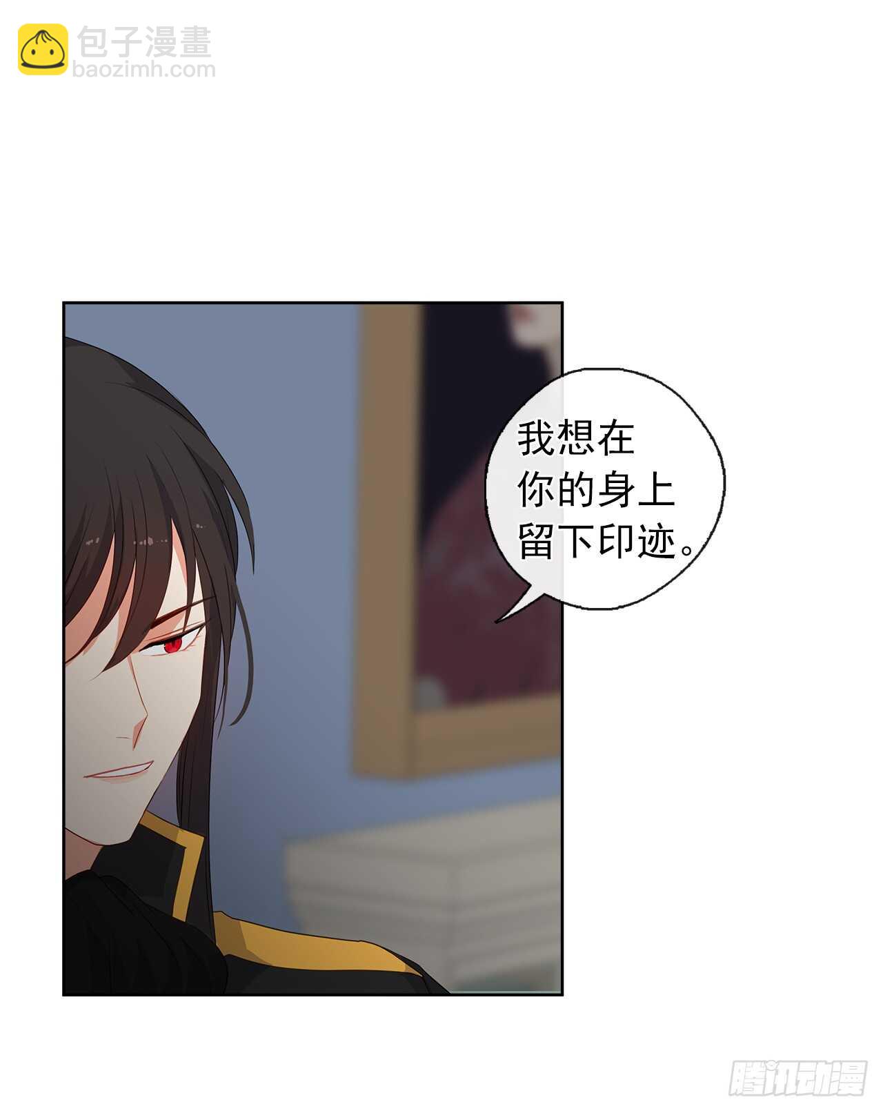 27.唯独对你的渴望(1/2)-第28话