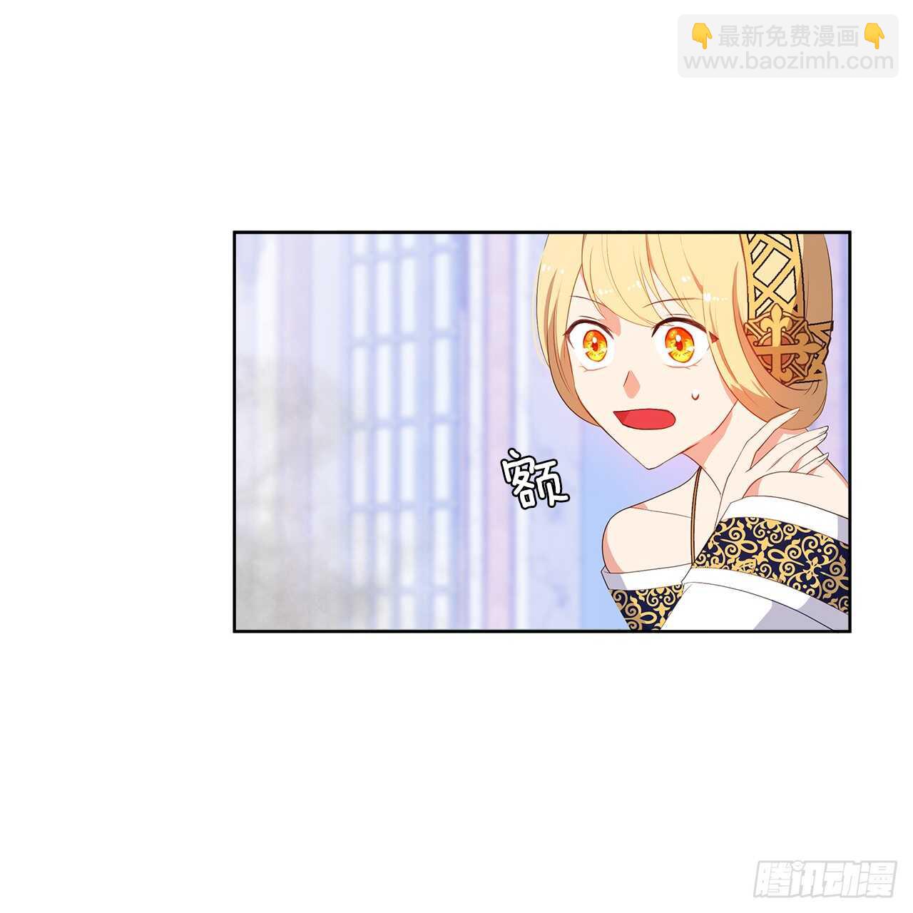 27.唯独对你的渴望(1/2)-第28话