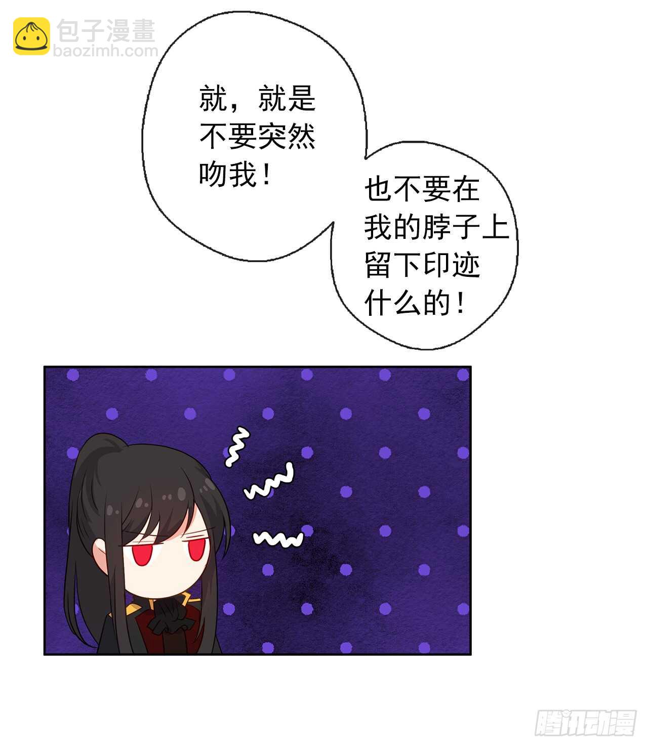 27.唯独对你的渴望(1/2)-第28话