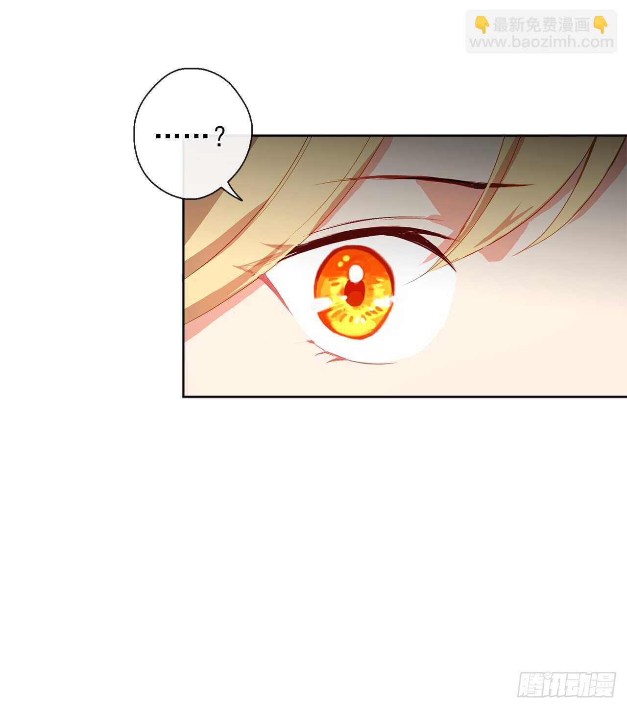 27.唯独对你的渴望(1/2)-第28话