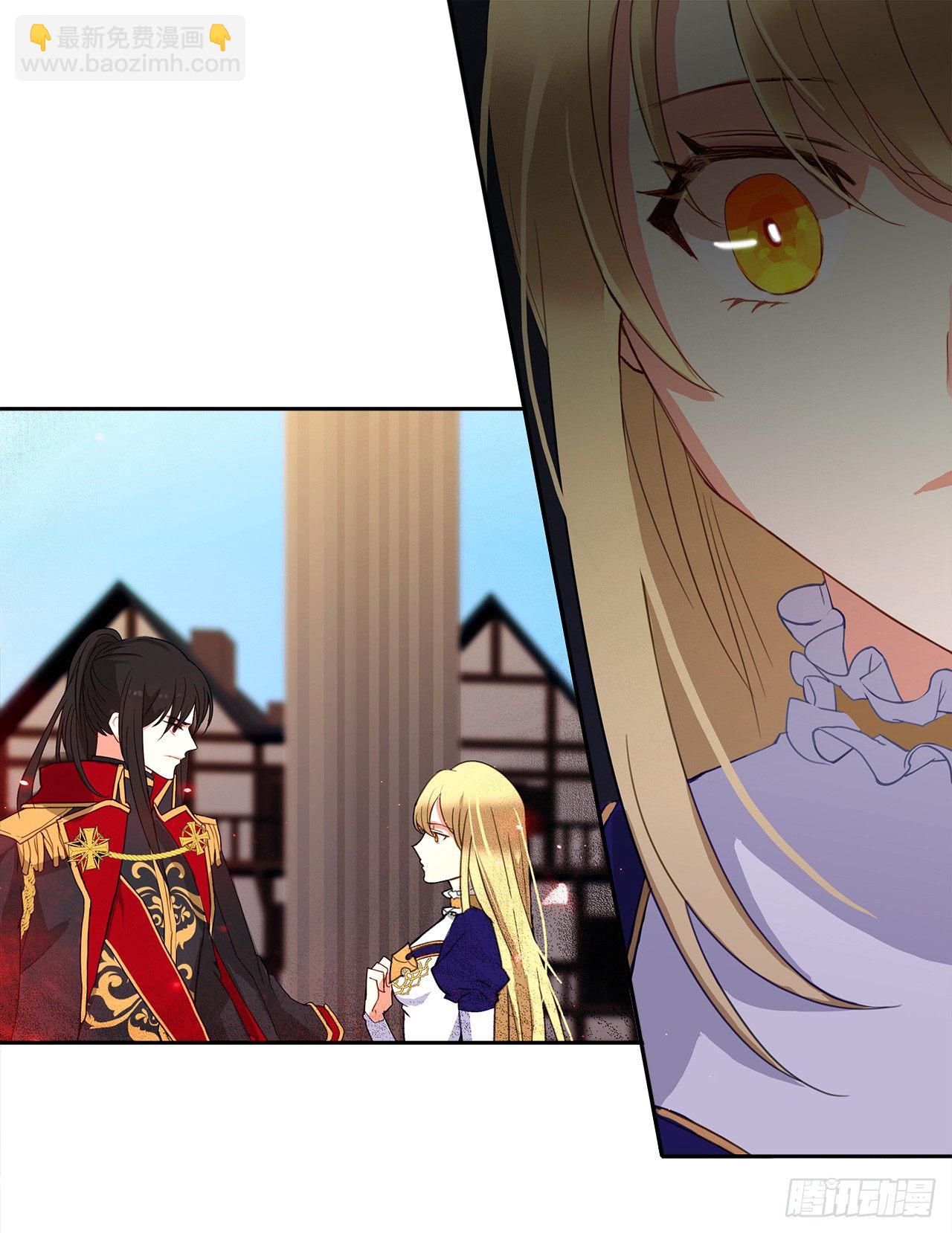 3.你居然问我是谁？(1/2)-第4话