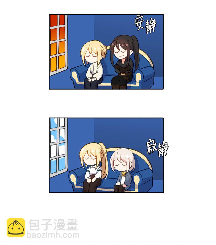 33 有求必应-第34话