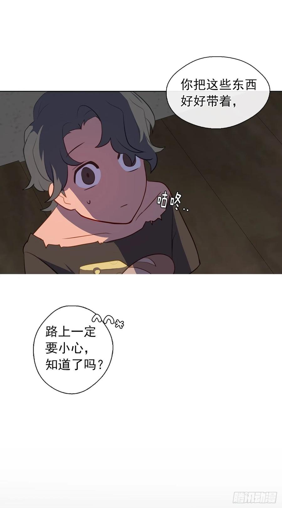 35.我要履行我的使命(1/2)-第36话