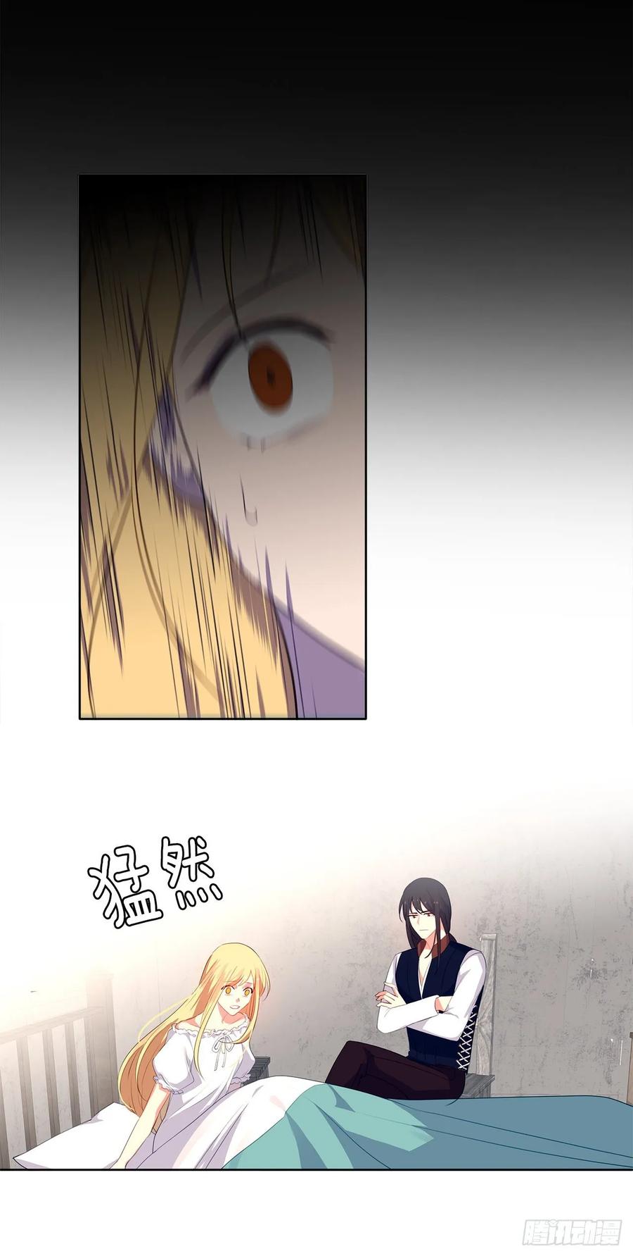 35.我要履行我的使命(1/2)-第36话