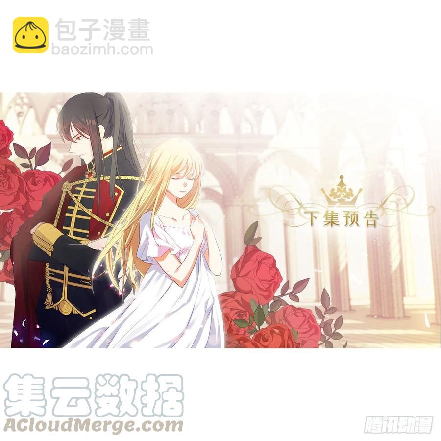 35.我要履行我的使命(1/2)-第36话