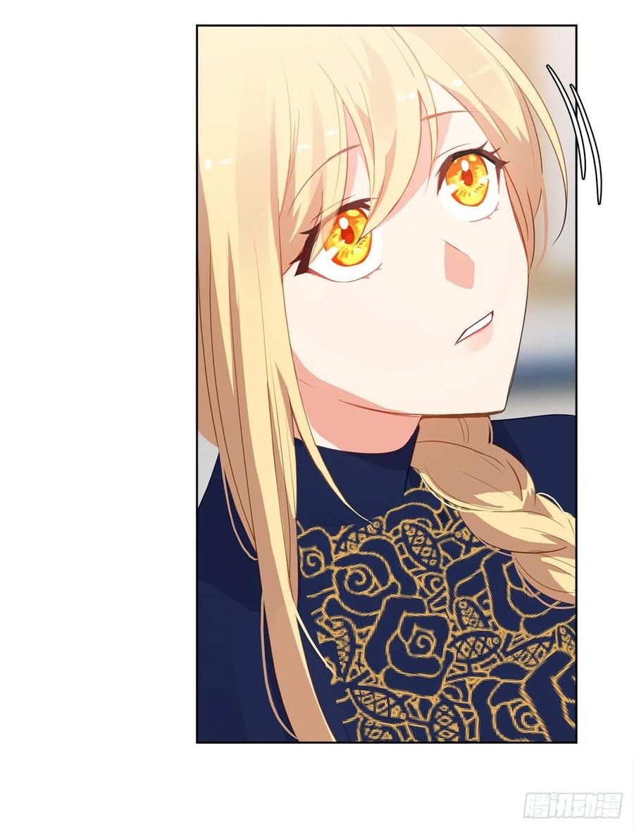 37.真相开启(1/2)-第38话