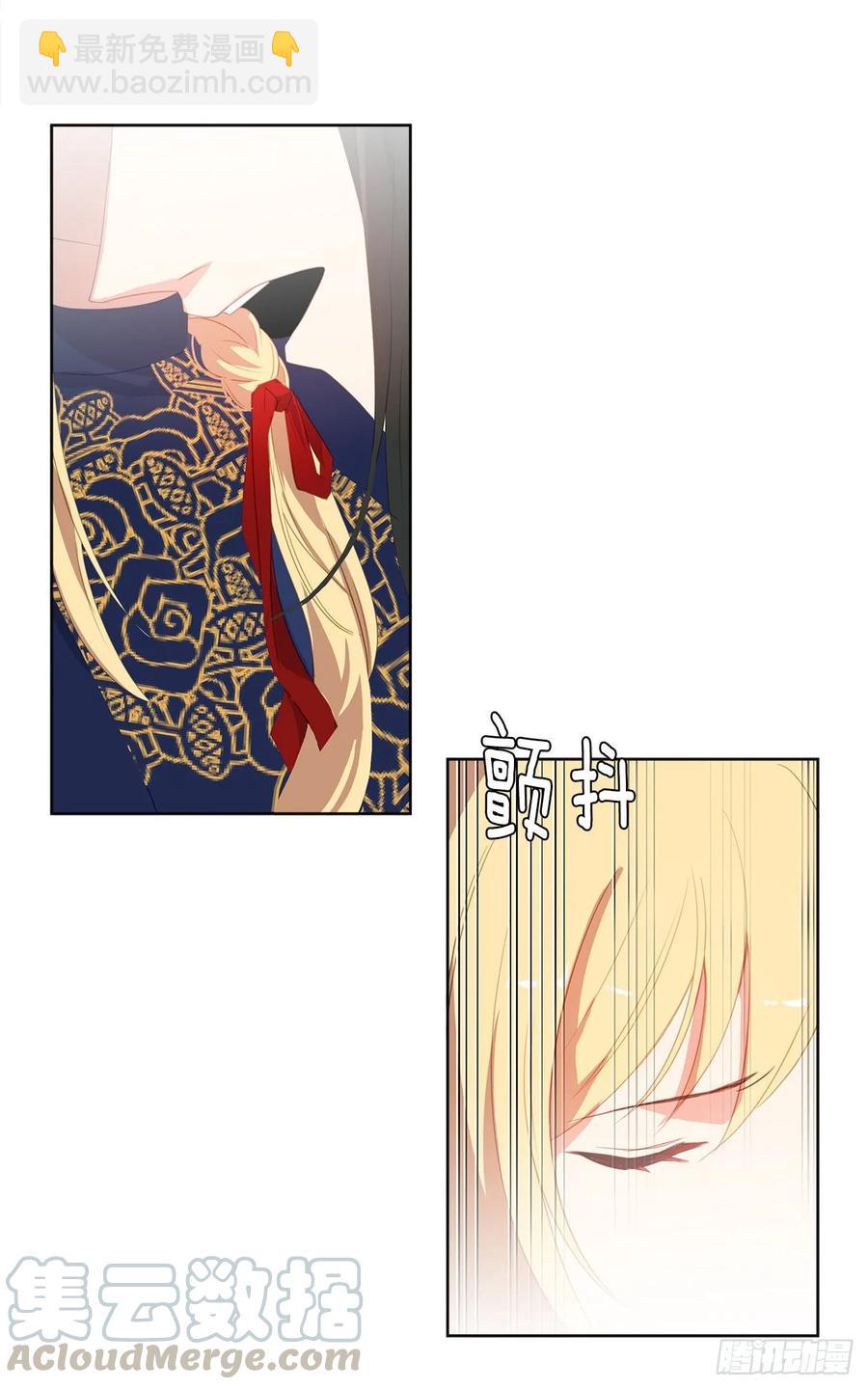 37.真相开启(1/2)-第38话