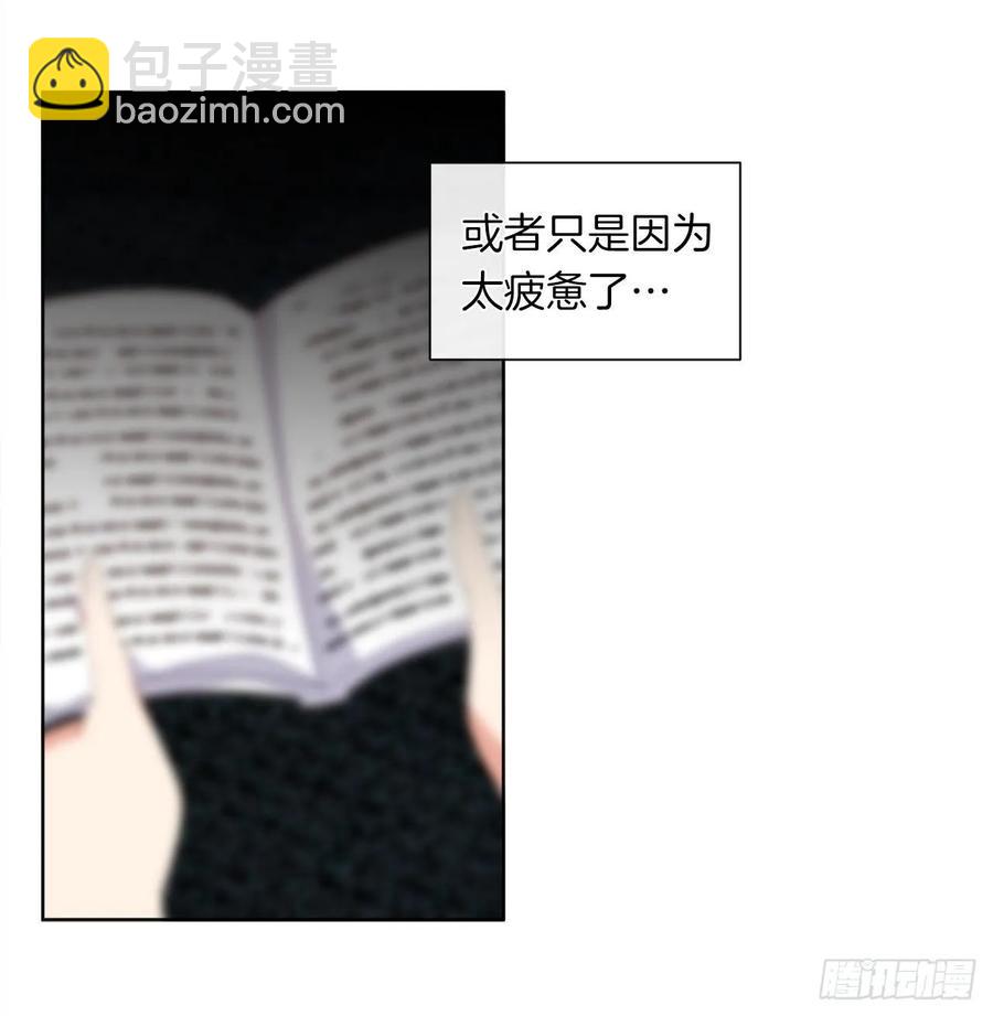 37.真相开启(1/2)-第38话