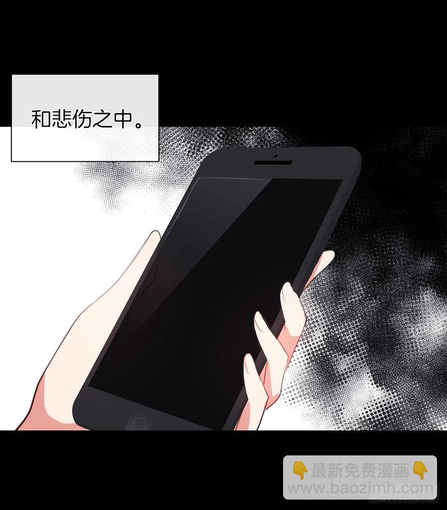 37.真相开启(1/2)-第38话