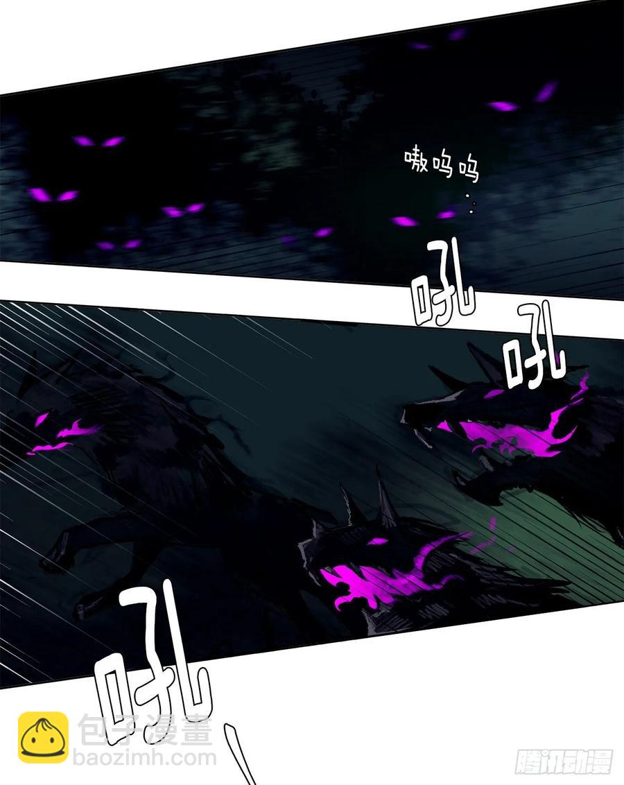 39.被怪物重重包围(1/2)-第40话