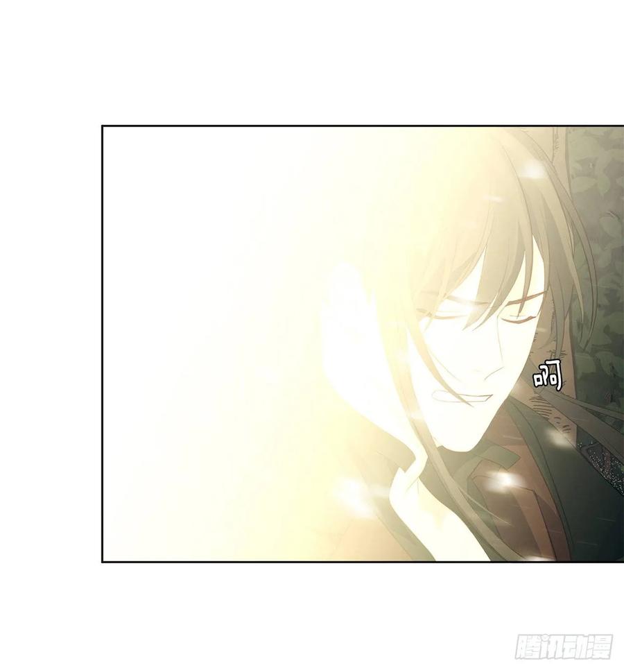 39.被怪物重重包围(1/2)-第40话