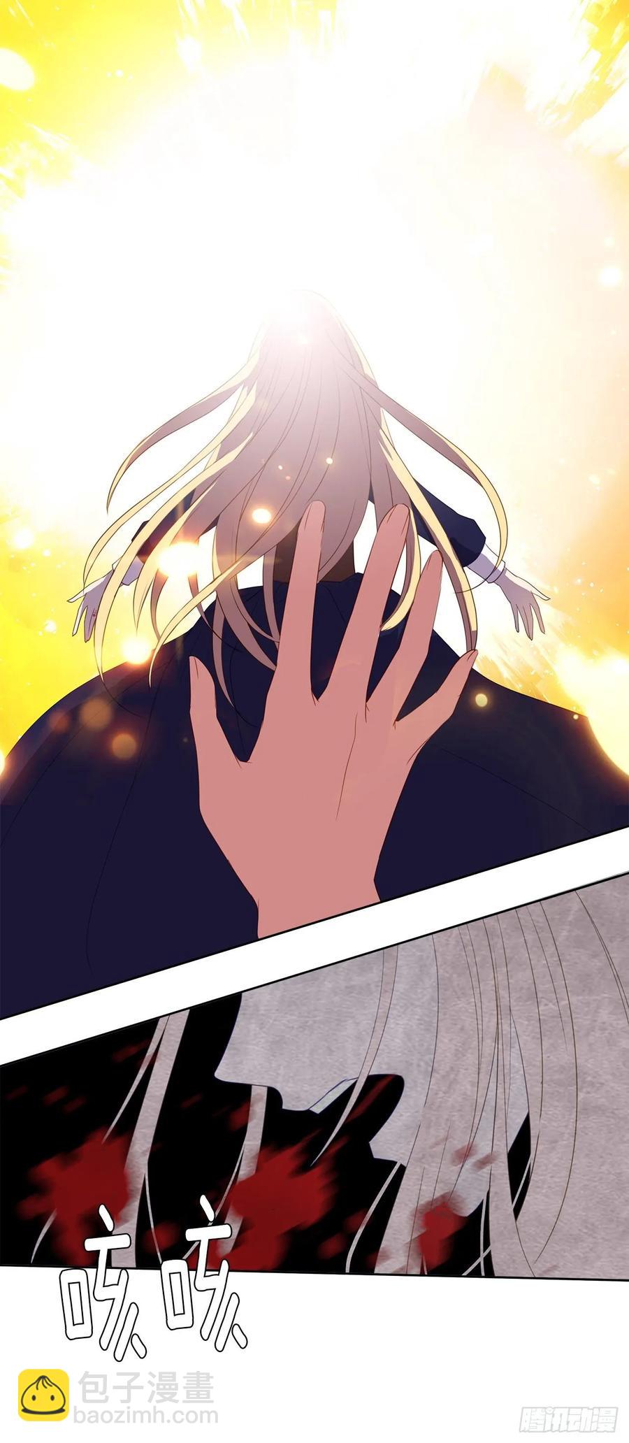 39.被怪物重重包围(1/2)-第40话