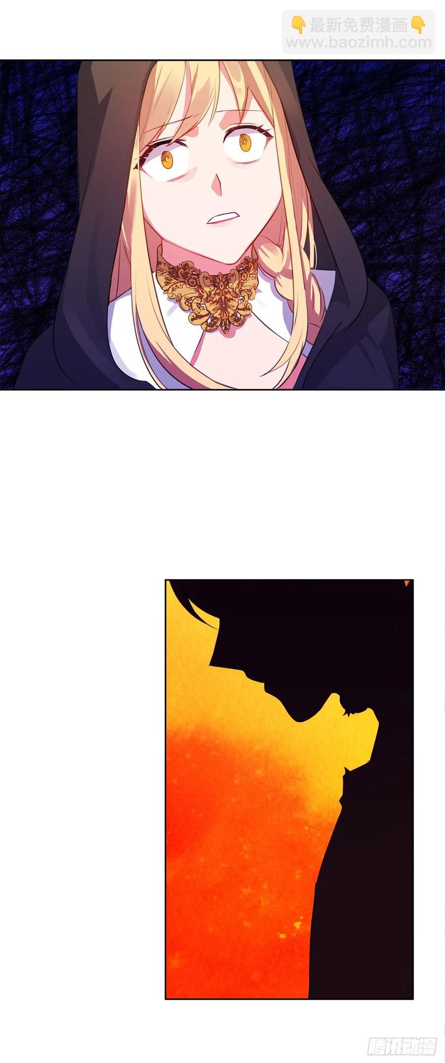 41.让人生畏的责任-第42话