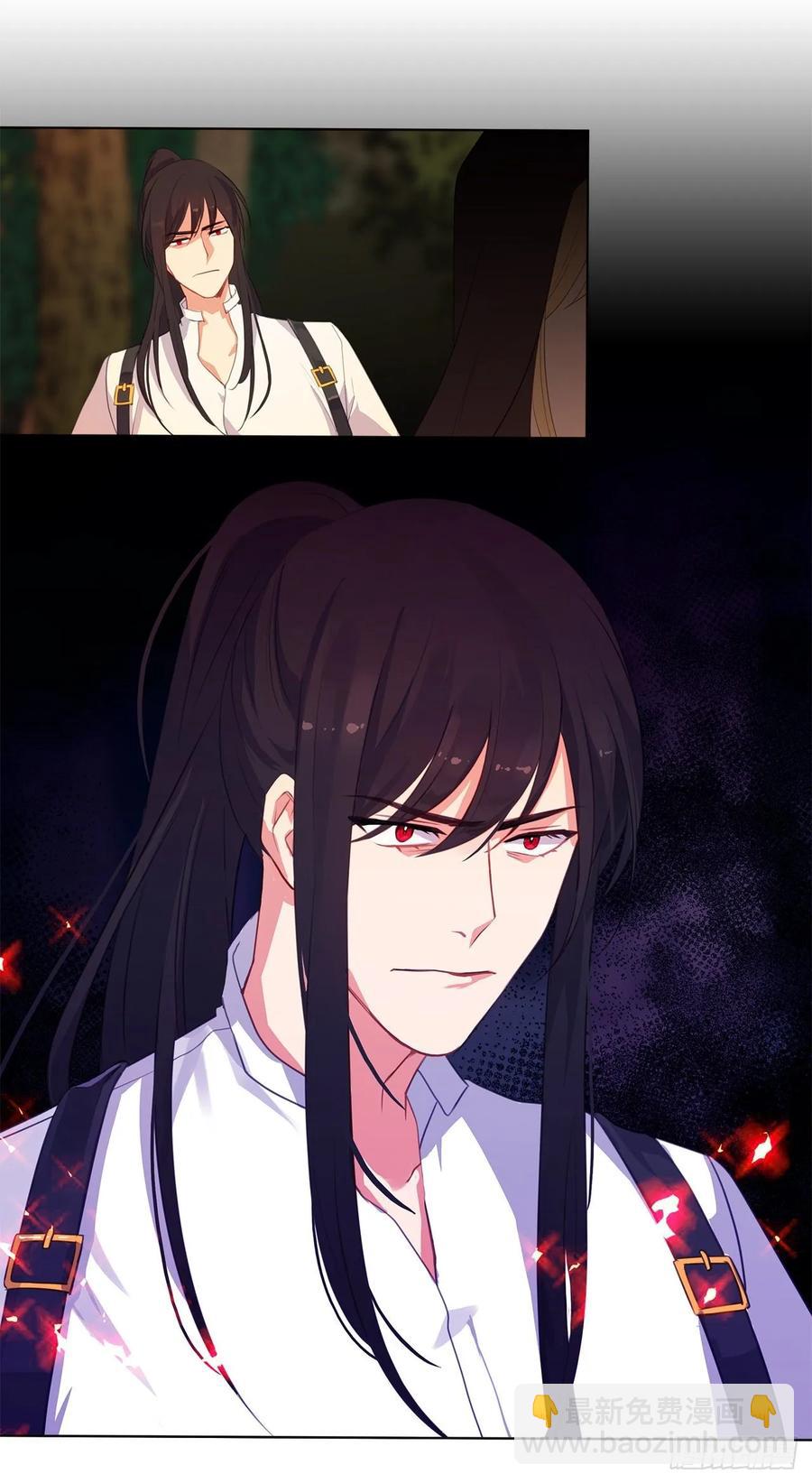 41.让人生畏的责任-第42话