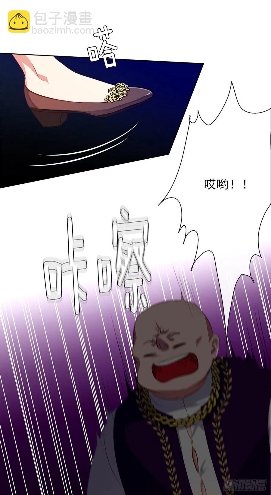 43.罪大恶极之人-第44话